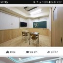 거기모텔(2) 이미지