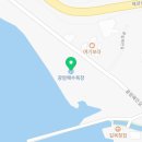 서민족발진동점 이미지