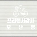 송악문화스포츠센터 다목적체육관 이미지
