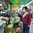 천전시장 이미지