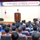 주식회사 농가 이미지