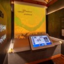 이봉창 의사 집터 이미지