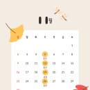 제이드비뇨기과의원 이미지