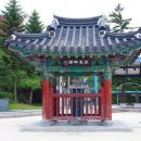 GR(괴산군)-[충민로]-상-17 | [충주여행] 수안보온천 뜨거운 사랑에 빠지다