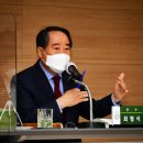 정수헬스 이미지