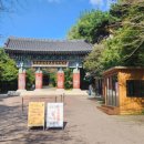 VIP온천호텔 이미지