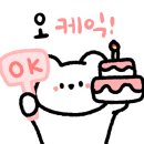 우정포차 - 북구 동대15길 14 | 우정포차