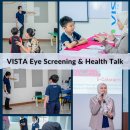 Eye Screening &amp; Health Talk by VISTA Eye Specialist, 이미지