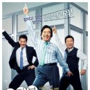 부라보 마이 라이프 (Bravo my life) - 한국| 개봉 2007-09-06 ㅣ코미디,드라마ㅣ백윤식, 임하룡, 박준규, 이소연, 임병기 이미지