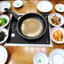 내담해물아귀찜 네이버블로그