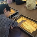 칠금초교 병설유치원 이미지