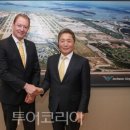 호남산업공사 이미지