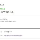 킹애드