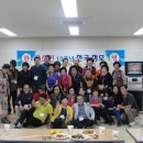 슬로우시티수산체험마을 이미지