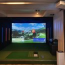 칸스크린골프연습장 이미지