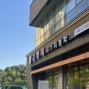 한양화로 진주혁신점 | [진주 충무공동 맛집] 진주 혁신 이베리코 맛집 고기 구워주는 곳 ‘김형제 고기의 철학’