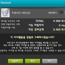 은하수헤어 이미지