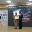 비에스건축사사무소 이미지