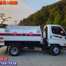 다니엘특장 이미지