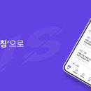 양지배수지축구장 이미지