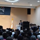 판교노인종합복지관 경로식당 이미지