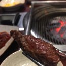 (주)고기더함 이미지
