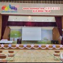 양정초등학교 병설유치원 이미지