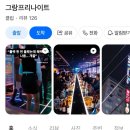 한국관나이트클럽 | 서울 사람많은 핫한 “나이트클럽” 놀기 좋은 곳 3군데 추천 (리얼 후기)