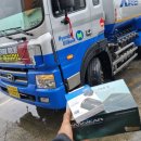 동경셀프세차타운 이미지