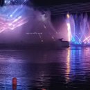 별빛물결시티투어 이미지