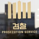 이석재 사무소 아시아경제