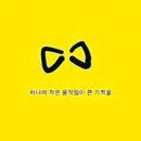 [176] '노란 리본’/ 심윤희 논설위원 / 매일경제 / 2014.04.24 이미지