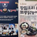 성연유통