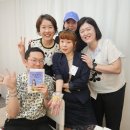 유엠컨설팅 | 눈덩이 투자법 서미숙작가님과 소소작가님의 부자되는 워크샵다녀온 후기