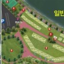 웅포차