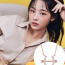 럭키유 | 스톤헨지 럭키유 뉴진스 목걸이 후기 싸게 사는 법