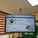 석남꼬마김밥 | 방과후요리 영선초 치즈 꼬마김밥 만들기