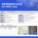 위시티4로 이미지