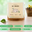 고래광고 | 부드럽고 편안한 대용량 생리대 [춤추는고래] 실사용후기