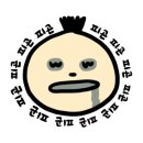 도시어부낚시카페 이미지