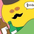 스시현 이미지