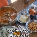 구월애 막국수 네이버블로그