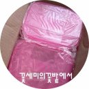 타파웨어용산점 | [육아템] 타파웨어 이유식 식기 / 타파 냉동용기 / 밀폐 보관 / 이유식 큐브보관 / 솔직한 후기 /