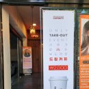 몽산농장 | [후기] 대구드립커피맛집_대구범어동카페_몽산커피