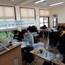 예당중학교 이미지