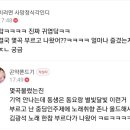 가족노래방 이미지