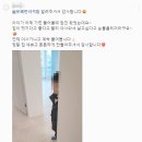 동삭동 삼익사이버아파트 이미지