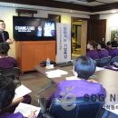 의료법인 동해동인의료재단