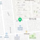 보림노인무료급식소 이미지