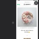 석지1길 이미지